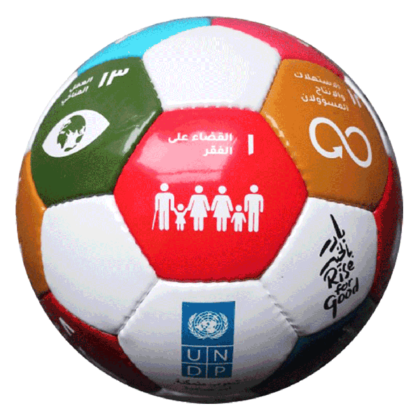 Global Goals Football –  Arabic Icons 