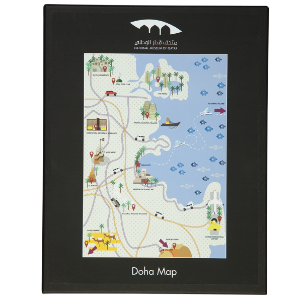 Doha Map – Jigsaw Puzzle Wooden –  250 pc