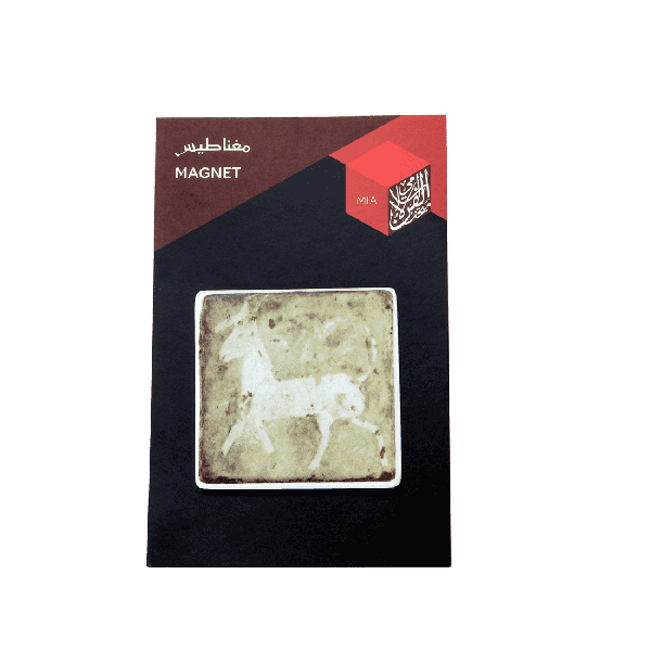  Porcelain Magnet – Sheikh Saoud – Goat 