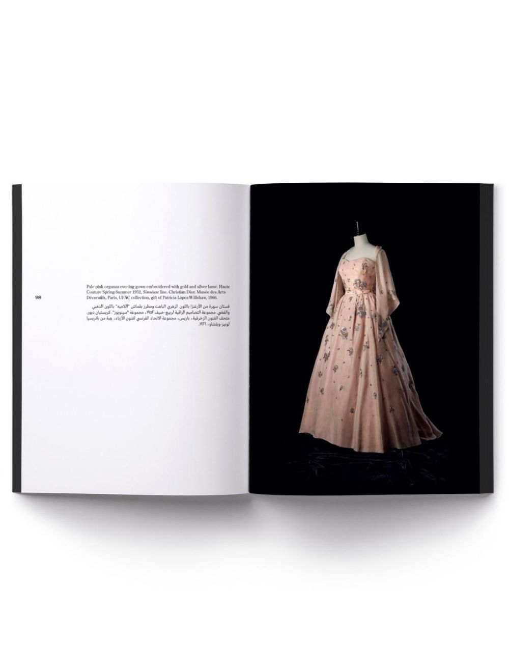 Christian Dior Designer of Dreams: Exhibition Catalogue