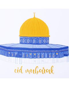 Watan Palestine - Dome of the Rock Eid Card