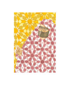 The Grandmother - print by Sarah Al Ansari