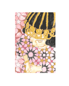 The Shy One during Eid - print by Sarah Al Ansari