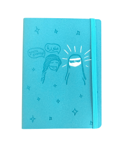 Antipodes + Co Notebook – "You're Glowing" – Blue  