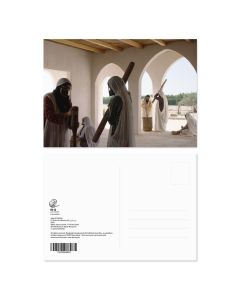 Amal Al Muftah "Fi Thikra (In Memory Of) / في ذكرى, 2022" Postcard - Work (A5)