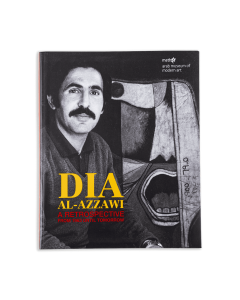  Dia Al-Azzawi A Retrospective from 1963 until Tomorrow - En