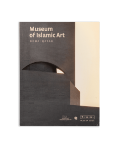 The Guide - Museum of Islamic Art (English)