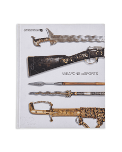  Weapons to Sports - Trade Edition
