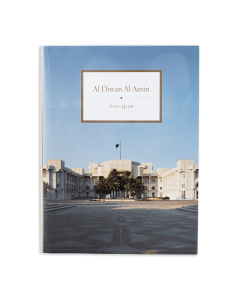 DIWAN AL AMIRI STANDARD EDITION - En