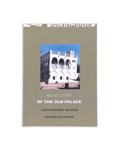  Architecture of the Old Palace