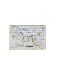 Jigsaw Puzzle - Arabian Peninsula Map 250 pc