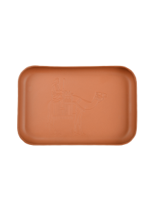 Camel Leather Tray –  20 x 30 cm