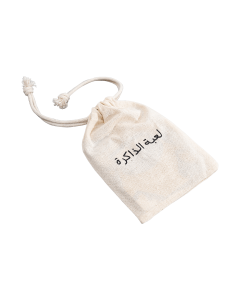 Little Palm Memory Game