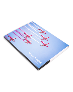 Mayasa Al Hejazi QND Postcard Set of 15