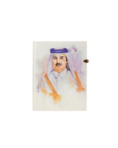 HH Sheikh Tamim bin Hamad Al Thani - Notebook