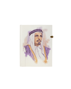 Sheikh Ahmad bin Ali Al Thani - Notebook