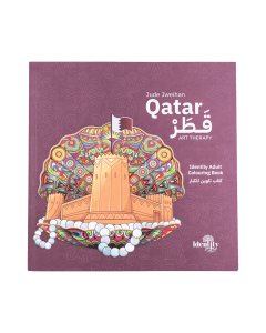 Qatar Art Therapy Coloring Book