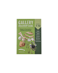 Gallery Discovery Book: Grades 7-10 – Qatar’s Formation and Environments