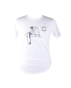 Father Emir - T-shirt