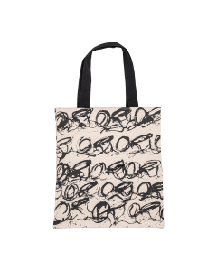 "Egal" Tote Bag by Shouq Al Mana