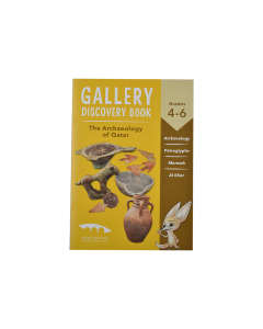 G3 Primary 2 The Archaeology of Qatar D3C HR