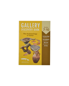 G3 Secondary The Archaeology of Qatar D3B HR