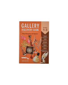 Gallery Discovery Book: Grades 1-3 – The People of Qatar