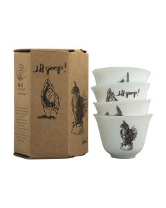 Qatar Elements Ghawa Cups - Set of 4 designed by Marion Eisenmann