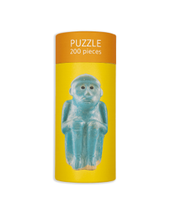 Museum of Islamic Art Monkey Puzzle (200 pcs)