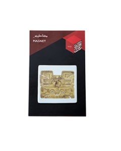 Porcelain Magnet – Sheikh Saoud – Earrings