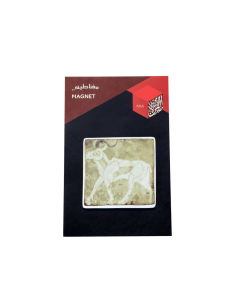 Porcelain Magnet – Sheikh Saoud – Ox 