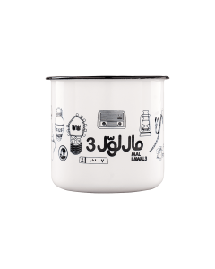 Mal Lawal 3 Tin Mug