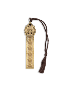 Baghdad: Eye's Delight "Illuminated Folio of Qur'an in Kufic Script" Bookmark