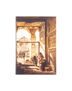 Lusail Museum Exhibition, Gustav Bauernfeind "Gate of the Great Umayyad Mosque, Damascus" Notebook
