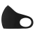 RSPR - Antimicrobial Mask Black 