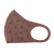 RSPR - Antimicrobial Mask with Swarovski Crystal Nude