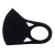 RSPR - Ramadan Triangle Cut-Out Mask