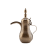 NMOQ Dallah – Brass Antique – Small