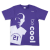 beIN T-Shirt - be Cool
