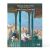 Seeing Is Believing: The Art and Influence of Jean-Leon Gérôme