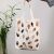 Tote Bag by Abrar Janahi