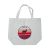 Oryx 1971 Tote Bag by Memoirs of Qatar