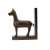 MIA - The Hind Bookend Set