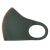 RSPR - Antimicrobial Mask Retro