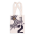  Vintage Tote Bag 3-2-1 QOSM