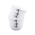 Museum of Islamic Art Ghawa Cups - Basra Bowl (Set of 2)