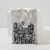 Qatari Family Kids Tote Bag (Black & White)