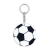  Football Keychain 3-2-1 QOSM