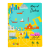 Doha Map Notebook
