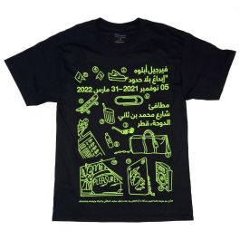 VIRGIL ABLOH Eye Spy- T-shirt Black